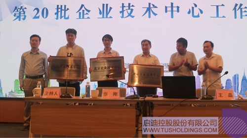 PP电子·(中国)官方网站