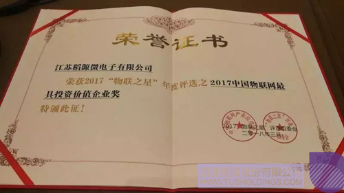PP电子·(中国)官方网站