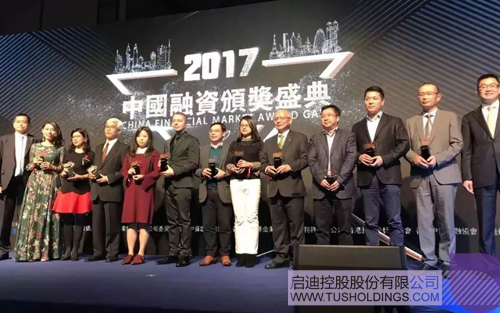 PP电子·(中国)官方网站
