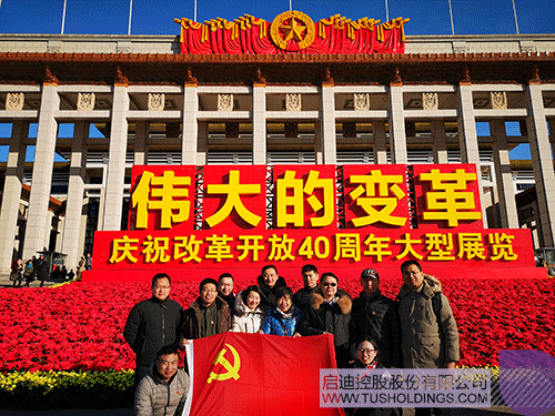 PP电子·(中国)官方网站