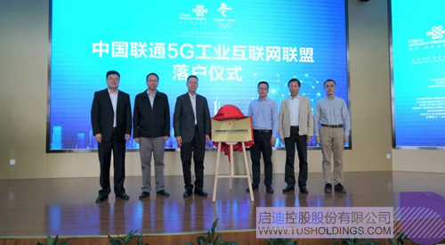 PP电子·(中国)官方网站