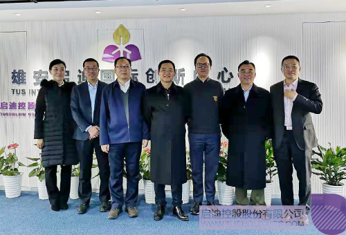 PP电子·(中国)官方网站
