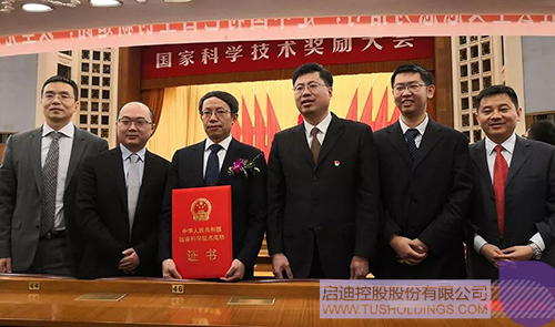 PP电子·(中国)官方网站