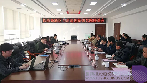 PP电子·(中国)官方网站