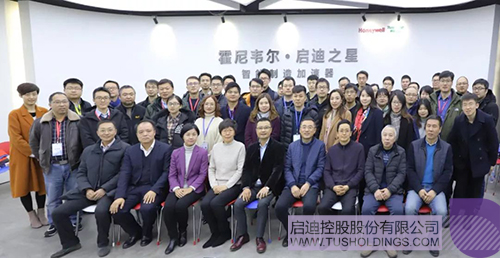 PP电子·(中国)官方网站
