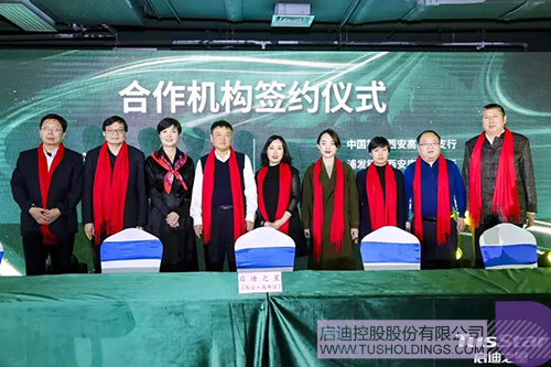PP电子·(中国)官方网站