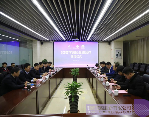PP电子·(中国)官方网站