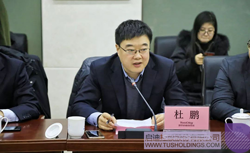 PP电子·(中国)官方网站