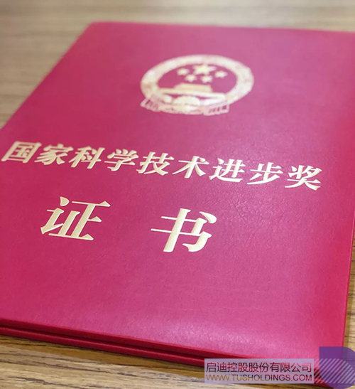 PP电子·(中国)官方网站