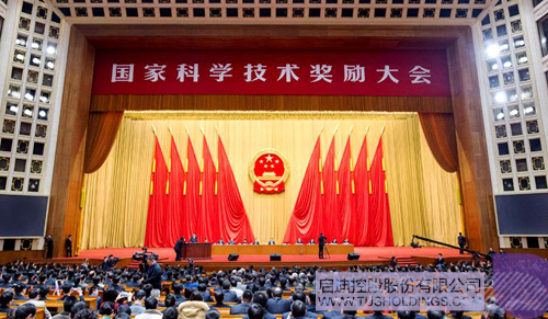PP电子·(中国)官方网站