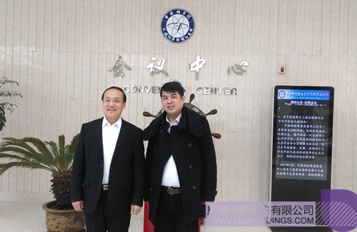 PP电子·(中国)官方网站