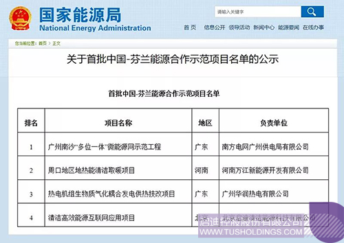 PP电子·(中国)官方网站