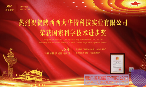 PP电子·(中国)官方网站