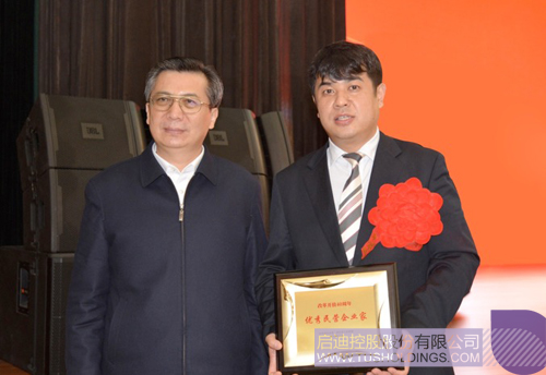 PP电子·(中国)官方网站