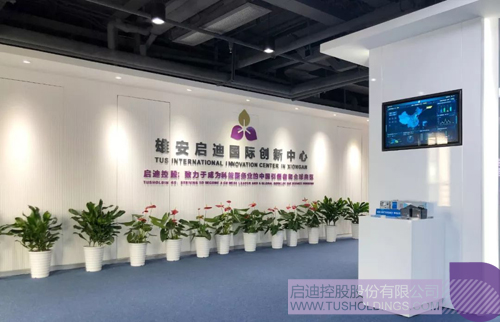 PP电子·(中国)官方网站