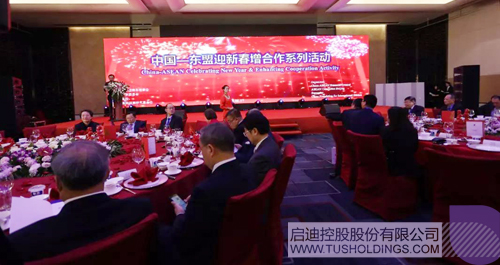 PP电子·(中国)官方网站