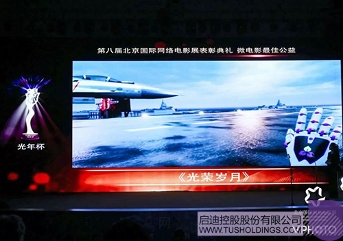 PP电子·(中国)官方网站