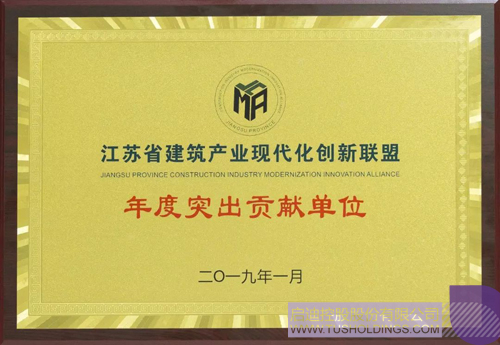 PP电子·(中国)官方网站
