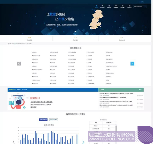 PP电子·(中国)官方网站