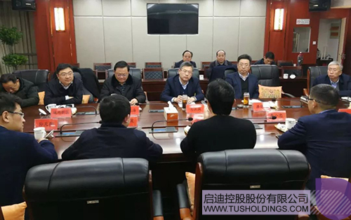 PP电子·(中国)官方网站