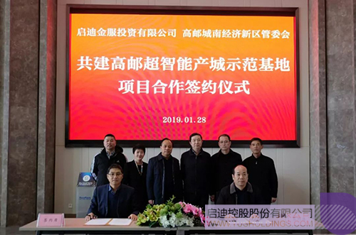 PP电子·(中国)官方网站