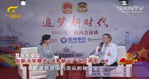 PP电子·(中国)官方网站
