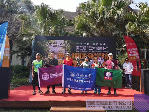 PP电子·(中国)官方网站