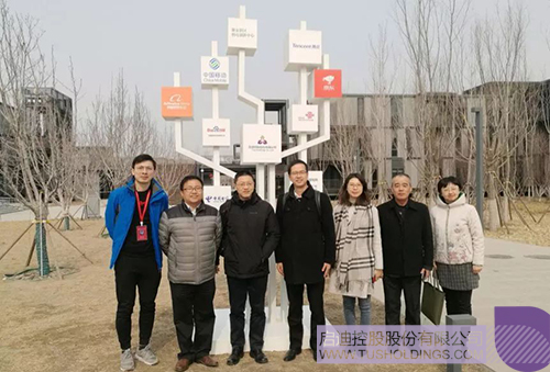 PP电子·(中国)官方网站
