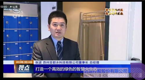 PP电子·(中国)官方网站