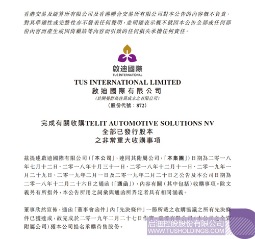 PP电子·(中国)官方网站