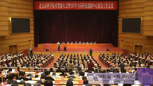 PP电子·(中国)官方网站