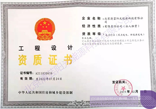 PP电子·(中国)官方网站