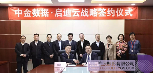 PP电子·(中国)官方网站