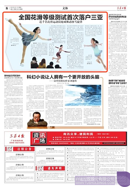 PP电子·(中国)官方网站