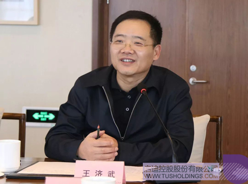 PP电子·(中国)官方网站