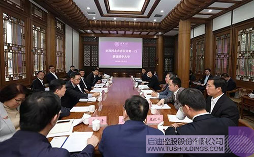 PP电子·(中国)官方网站