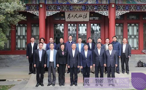 PP电子·(中国)官方网站