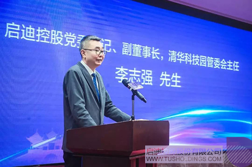 PP电子·(中国)官方网站