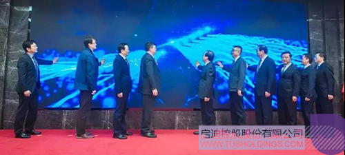 PP电子·(中国)官方网站