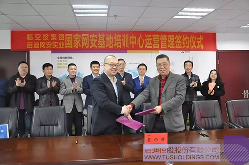 PP电子·(中国)官方网站