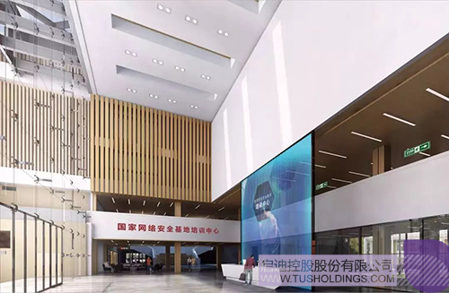 PP电子·(中国)官方网站