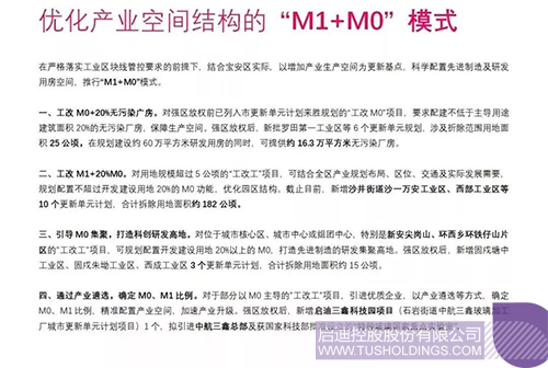 PP电子·(中国)官方网站