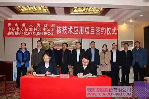 PP电子·(中国)官方网站
