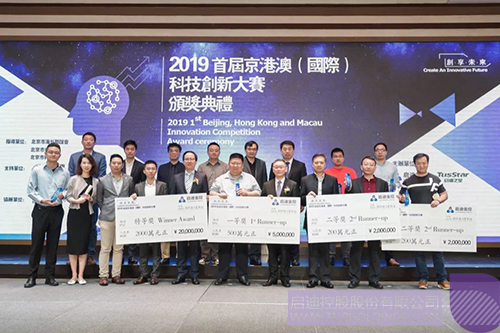 PP电子·(中国)官方网站