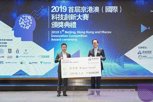 PP电子·(中国)官方网站