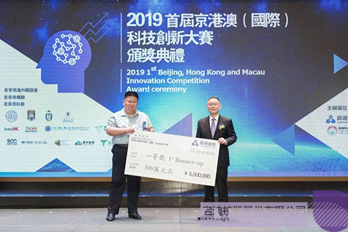 PP电子·(中国)官方网站