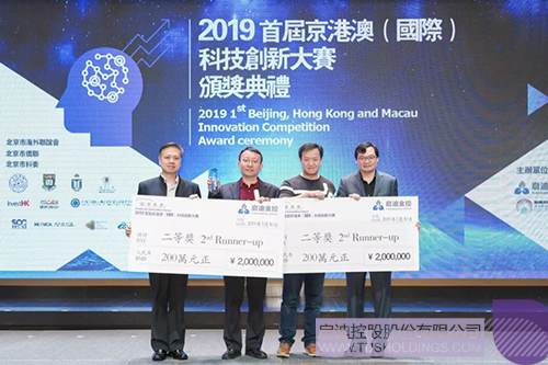 PP电子·(中国)官方网站