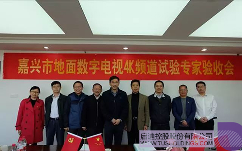 PP电子·(中国)官方网站