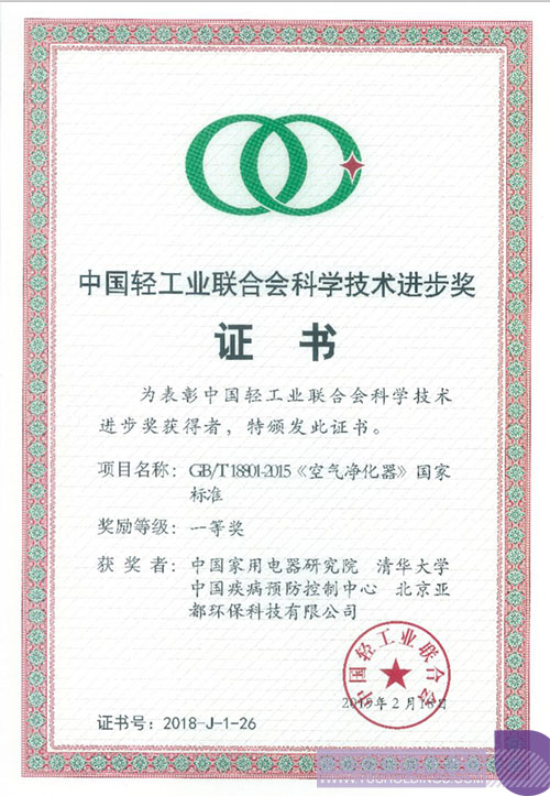 PP电子·(中国)官方网站