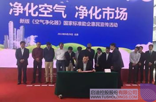 PP电子·(中国)官方网站